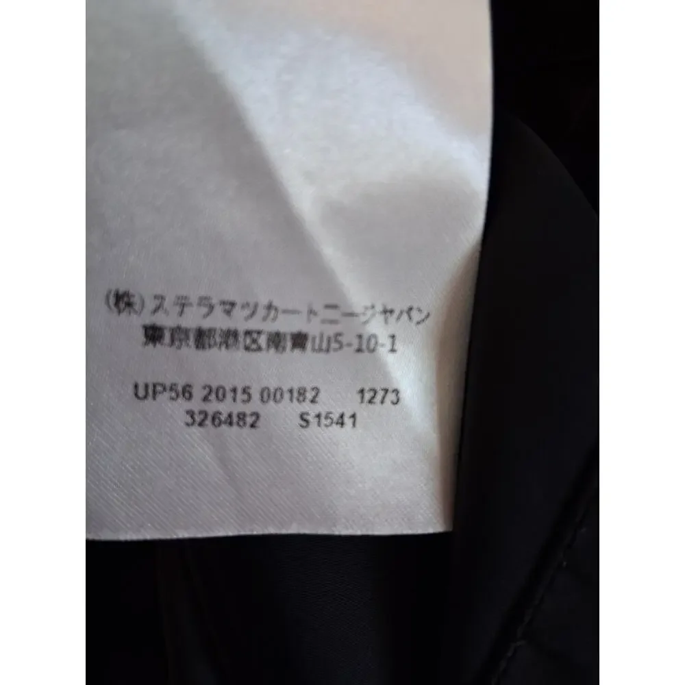 Stella McCartney 100% Silk Black 2 Piece Pajama Set Gold Piping Size Large